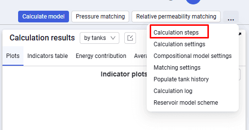 Defining Calculation Steps, illustration 2